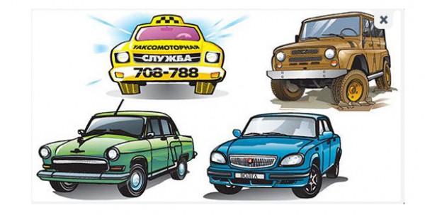 web vehicle Vectors vector graphic vector unique ultimate taxi suv quality Photoshop pack original new modern jeep illustrator illustration icon high quality fresh free vectors free download free download design creative cars auto AI 