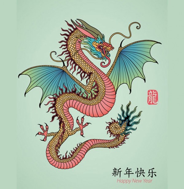 year of the dragon web vector unique ui elements stylish quality original new interface illustrator high quality hi-res HD green graphic fresh free download free EPS elements dragon download detailed design creative background artwork 2012 