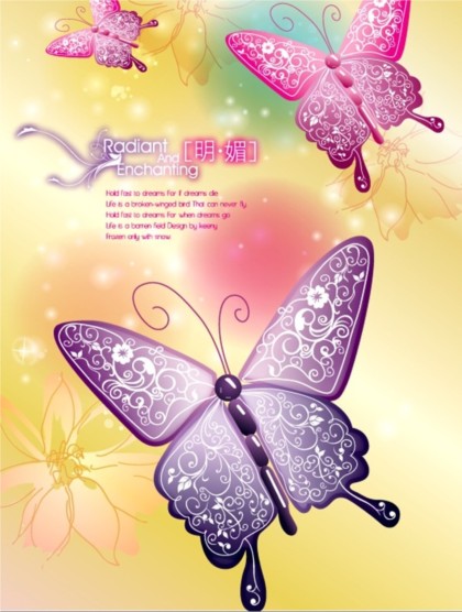 Dream beautiful butterfly background vector design 694 