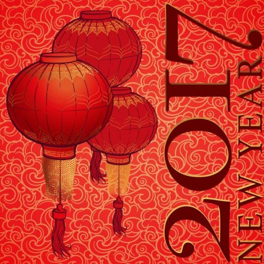 year new chinese 2017 